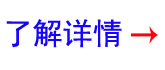 專業(yè)舞臺(tái)音響設(shè)備出租-了解詳情